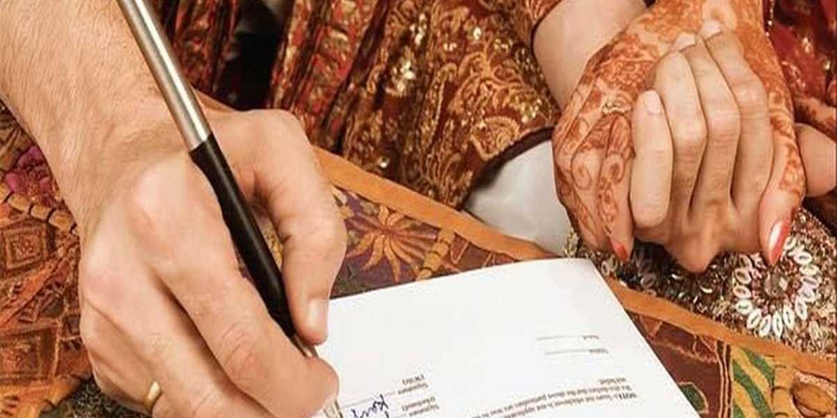 Court marriage ceremony